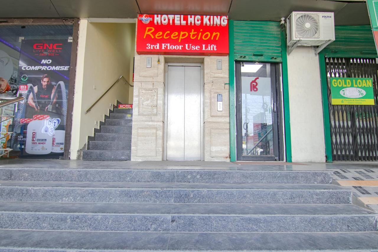 Fabexpress Hc King Hotel Sohāna Exterior photo